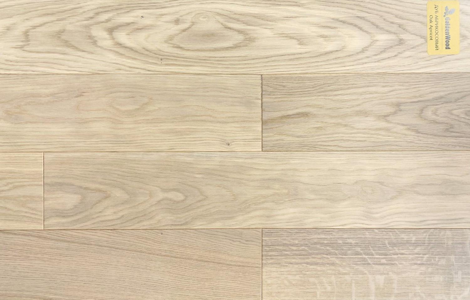 Инженерная доска Golden Wood Дуб абрикосовый