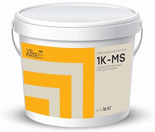 Клей однокомпонентный Lab Arte 1K-MS 16 кг