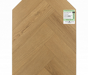 Ламинат Firstfloor NOBLESS MATT 3Д Английская елка Дуб Новарис 1F341