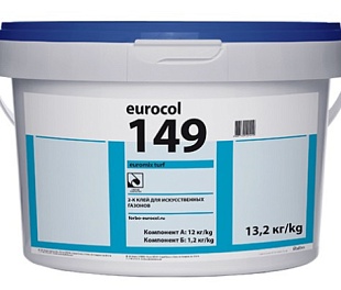 2-К полиуретановый клей для искусственной травы FORBO EUROCOL 149 EUROMIX TURF