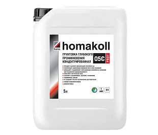 Грунтовка HOMAKOLL 05 C PROF (концентрат) 5л