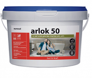 1К SMP клей для ПВХ-плитки LVT, SPC  Arlok 50   5кг