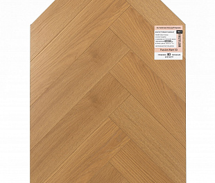 Ламинат Firstfloor PASSION MATT 3Д  Английская елка Дуб Кармен 1F311